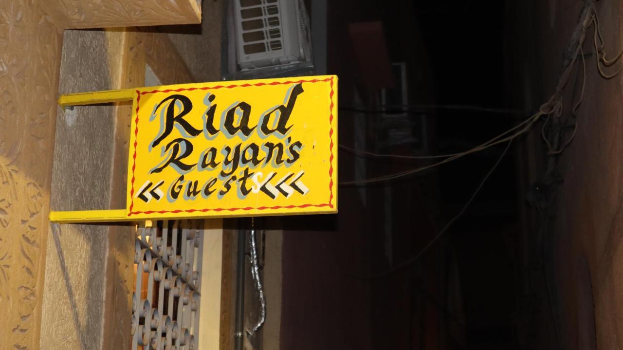 Riad Rayan'S Guests Marrakesh Exterior foto